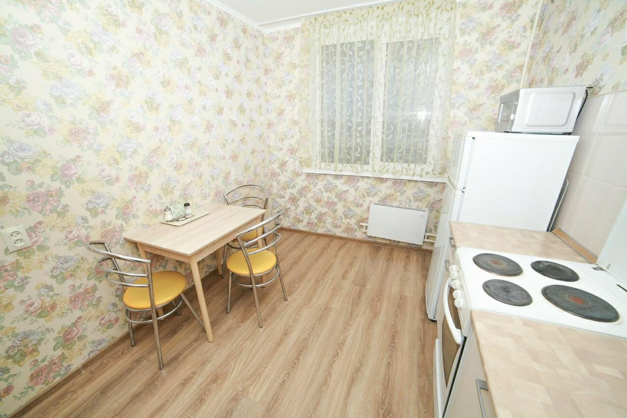Иркутск Купить Однокомнатную Квартиру Университетский