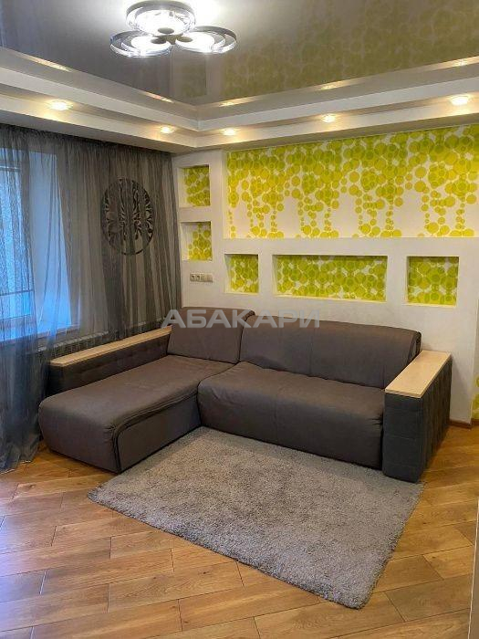 Купить 1ком Квартиру В Красноярске Ул Юности