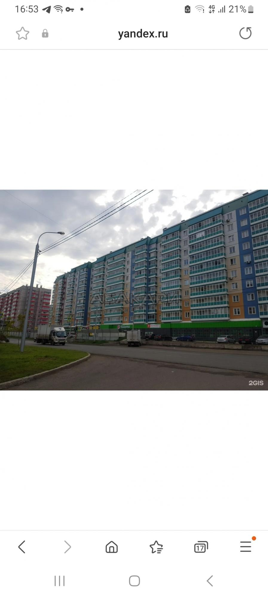 1к квартира улица Линейная, 99 9/10 - 42кв | 24000 | аренда в Красноярске фото 8