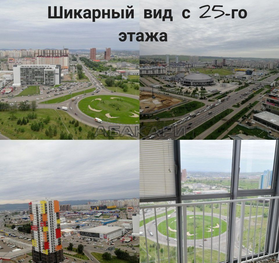 2к квартира Батурина, 40 25/25 - 68кв | 27000 | аренда в Красноярске фото 3