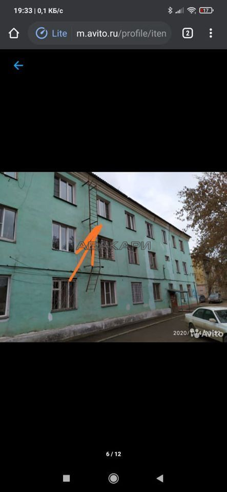 1к квартира Калинина, 76 3/3 - 18кв | 9000 | аренда в Красноярске фото 4