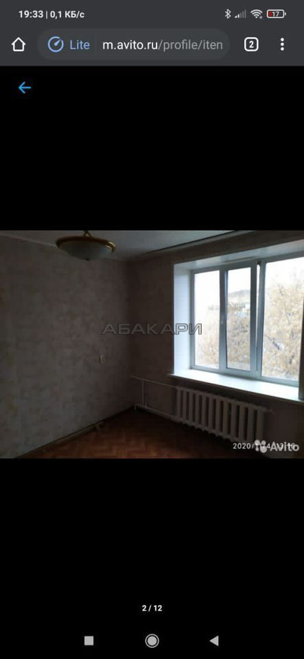 1к квартира Калинина, 76 3/3 - 18кв | 9000 | аренда в Красноярске фото 2