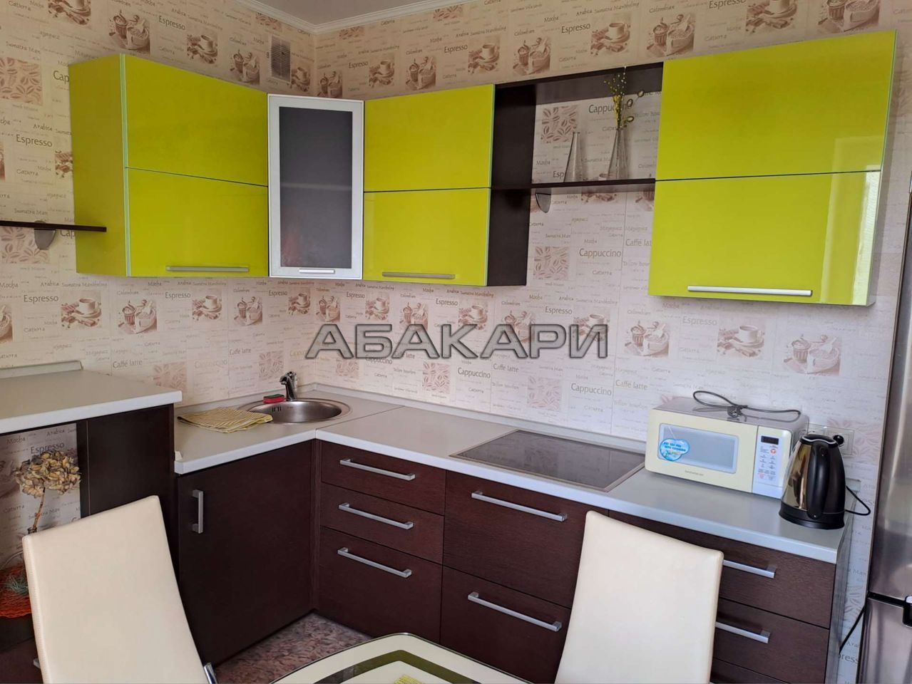 1к квартира Копылова, 50 16/16 - 34кв | 26000 | аренда в Красноярске