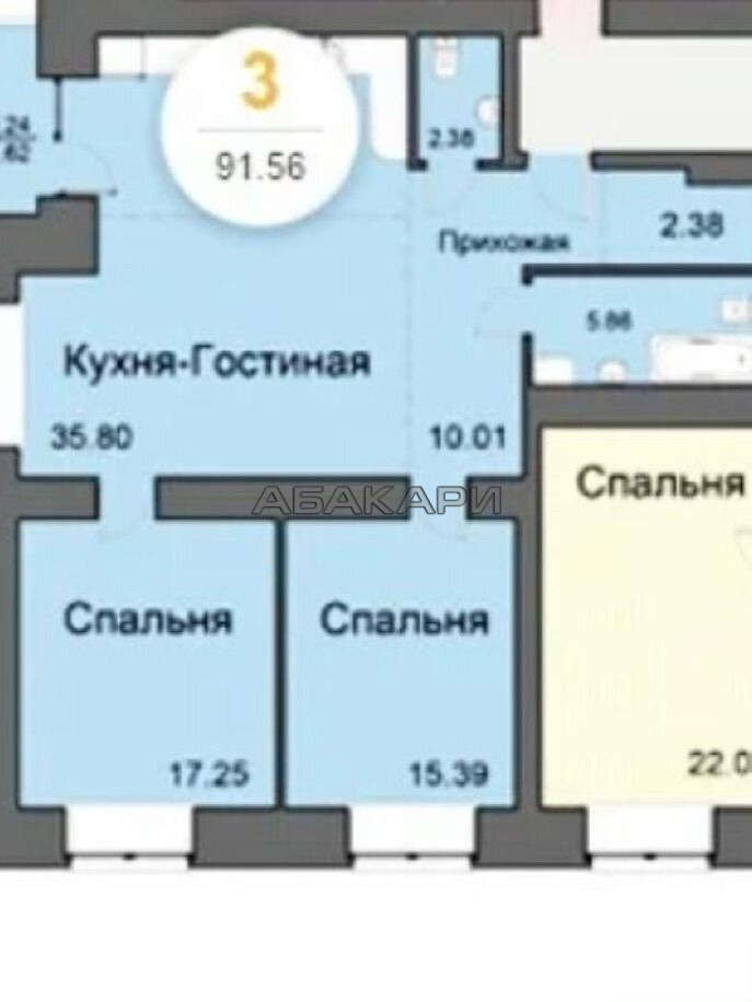3к квартира Линейная ул., 122 2/21 - 91кв | 55000 | аренда в Красноярске фото 0