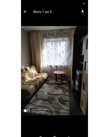 Красноярский край, ул Шевченко, д 70 7500
