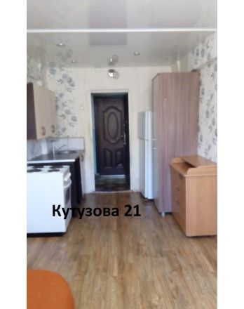 Красноярский край, ул Кутузова, д 21 7500