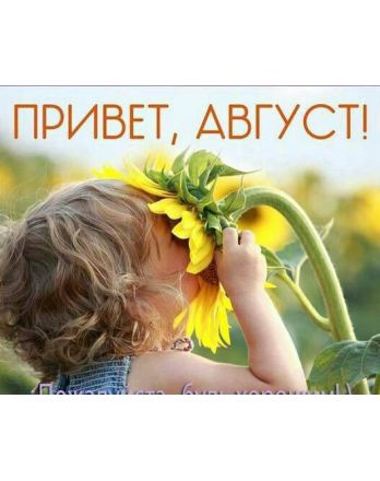ул Судостроительная, д 127 1