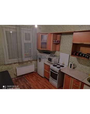 ул Елены Стасовой, д 52А 14000