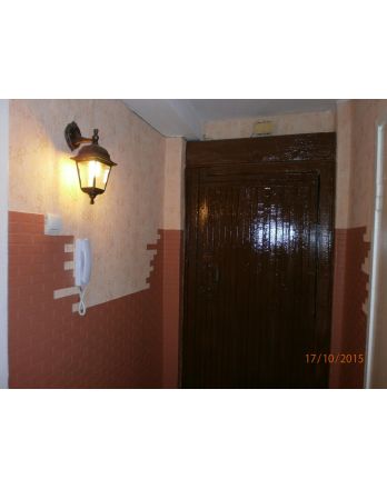 улица Ладо Кецховели, 65А 15000