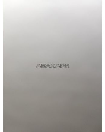 Норильская, 40 14000
