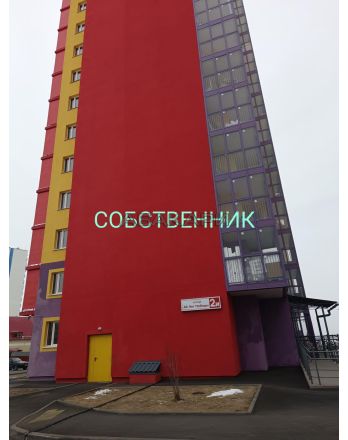 40 лет Победы, 2И 20000