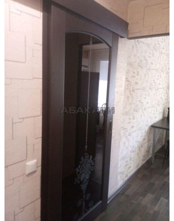 Аэровокзальная, 3А 33000