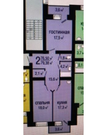 ул. Академика Киренского, 32М 25000