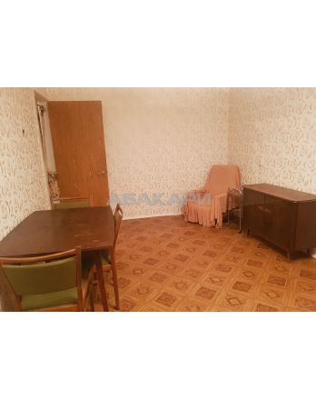 ул. Академгородок, 1А 25000