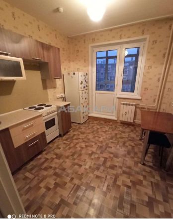 ул. Дмитрия Мартынова, 22 14000