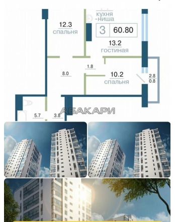 Дубровинского, 110Г 44000