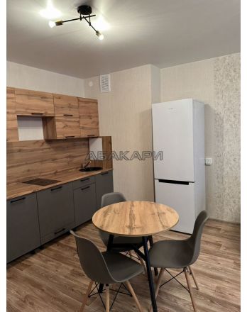 Дубровинского, 110В 44000