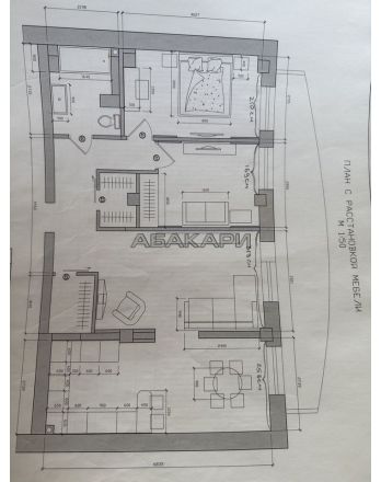 Академика Киренского, 24А 70000