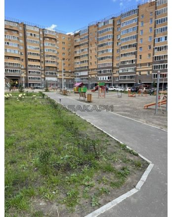 Шахтеров, 8 45000