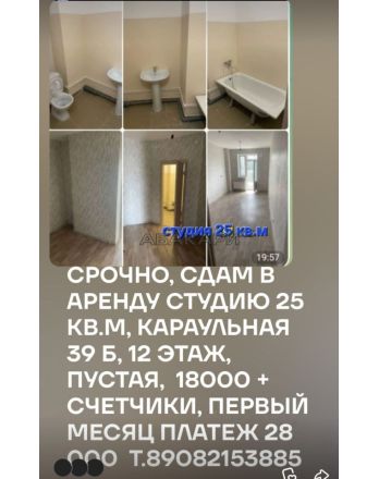 не указан 18000
