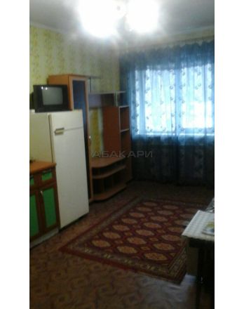 Тотмина 20000